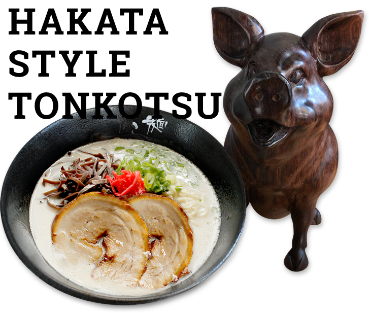 JIRO STYLE GOJIRO RAMEN