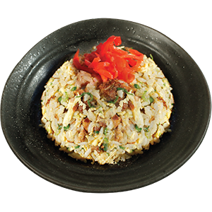 Fried Rice