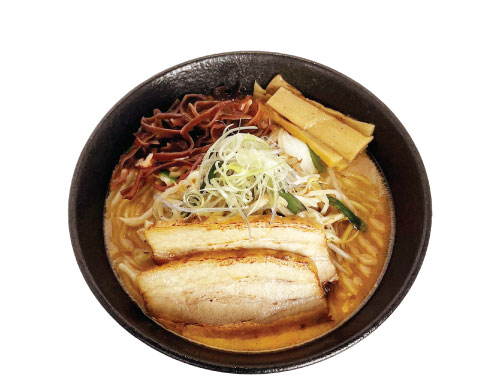Miso